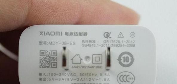 囊谦县音响设备店位置如何查找？  第3张