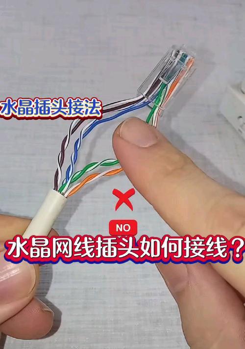 换路由器位置后如何重新连接上网？  第2张
