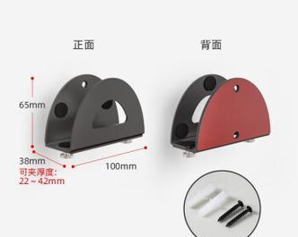 机顶盒下挂架拆卸方法是什么？  第2张