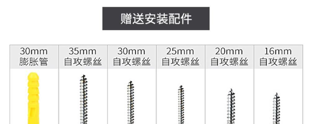 机顶盒下挂架拆卸方法是什么？  第3张