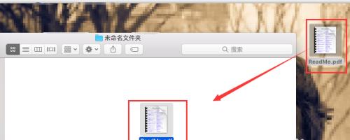 移动硬盘拷贝慢的原因是什么？如何提速？  第3张