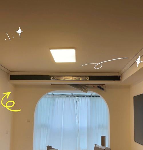 无主灯搭配吸顶音响效果如何？  第2张