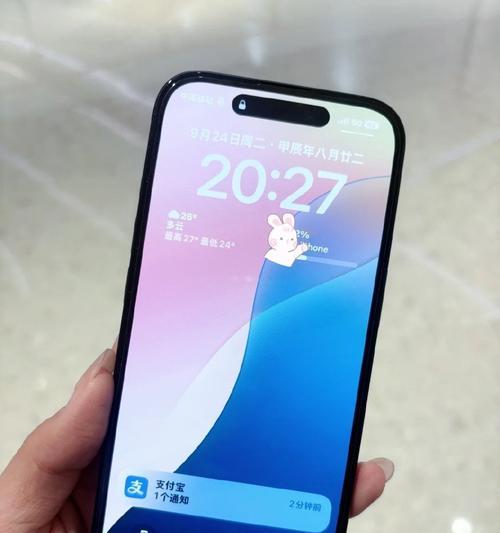 苹果蓝色手机标准版具体指什么？有何特点？  第2张