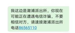 平板失控怎么修复手机软件？有哪些方法可以尝试？  第1张
