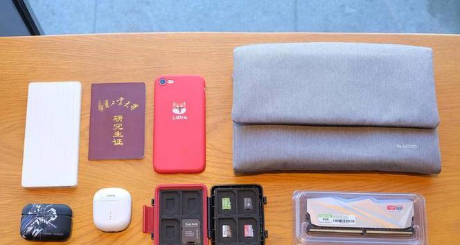 蓝牙耳机小仓盒使用方法是什么？视频教程能否提供帮助？  第1张