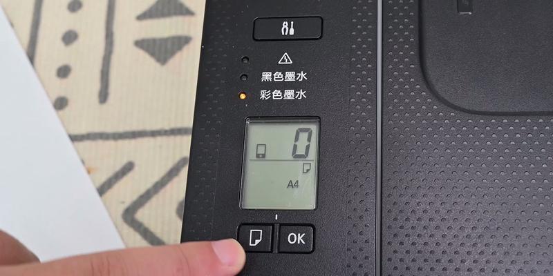 佳能相机故障灯常亮是什么原因？如何快速解决？  第3张