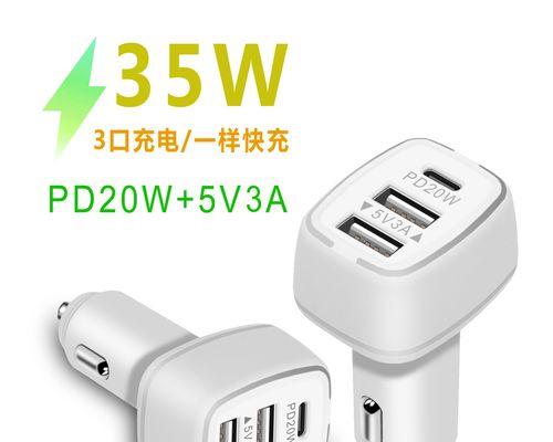 中继语音网关16口的设置方法是什么？设置后能带来哪些好处？  第3张