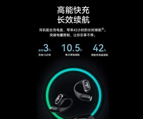 蓝牙耳机转接器的作用及使用场景是什么？  第2张