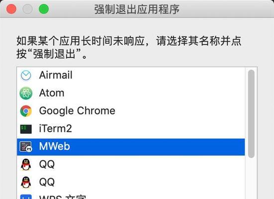 卡接苹果电脑怎么办？有哪些解决方法？  第1张