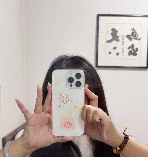 苹果手机壳软防摔挂件是什么？挂件特点和常见问题解答？  第1张
