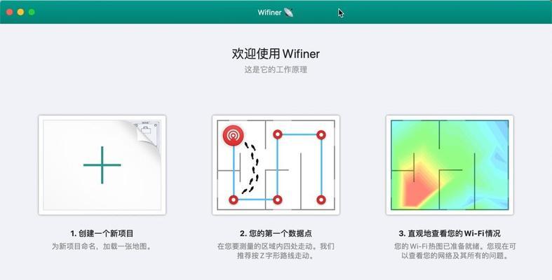 如何隔绝wifi信号？  第1张