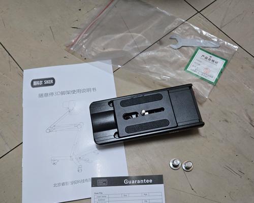 照相机支架三脚架的工作原理是什么？  第1张