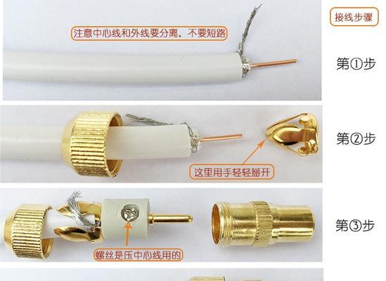 华住电视盒子怎么使用u盘？操作步骤是什么？  第1张