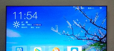 华住电视盒子怎么使用u盘？操作步骤是什么？  第2张