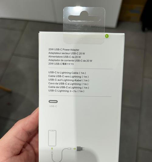 三星手机电源适配器有何特别之处？如何选择合适的型号？  第1张