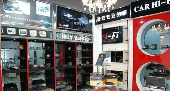 顺德附近汽车音响改装店推荐？服务怎么样？  第1张
