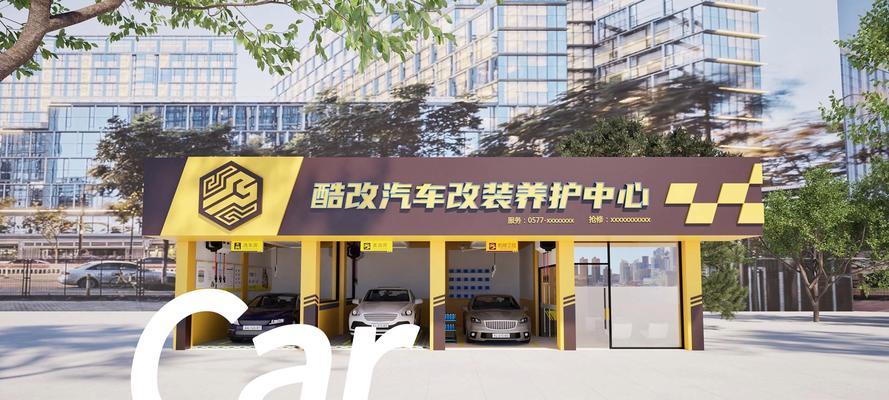 顺德附近汽车音响改装店推荐？服务怎么样？  第2张