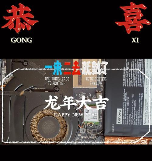 苹果电脑硬盘拆卸方法？15年款电脑硬盘更换步骤？  第3张