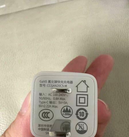 手机同步器在王者荣耀中的使用方法是什么？如何设置同步器？  第3张