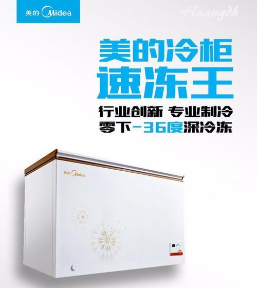金灶手机充电器无法使用的原因？  第2张