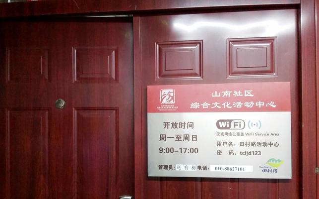 山南贝德音响厂的产品质量如何？  第2张