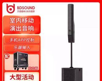 山南贝德音响厂的产品质量如何？  第1张