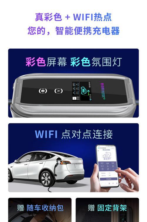 直流手机车充电器的正确使用方法是什么？有哪些注意事项？  第3张