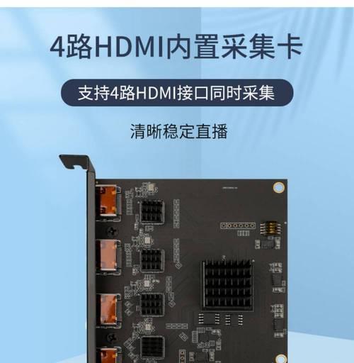 PS4游戏机录屏功能如何使用？  第1张