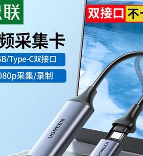 PS4游戏机录屏功能如何使用？  第2张