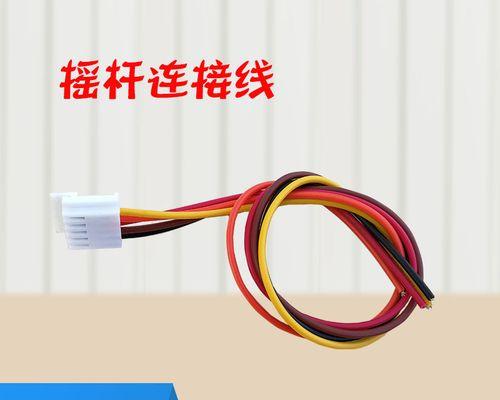 用灯制作游戏机的教程图解是什么？  第3张
