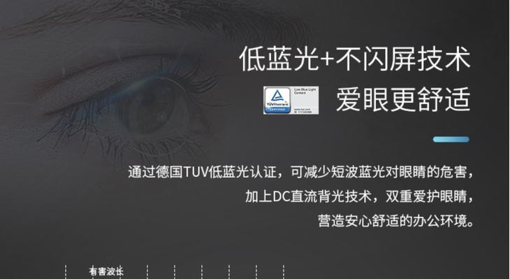 小游戏机出现闪屏问题的原因是什么？  第2张
