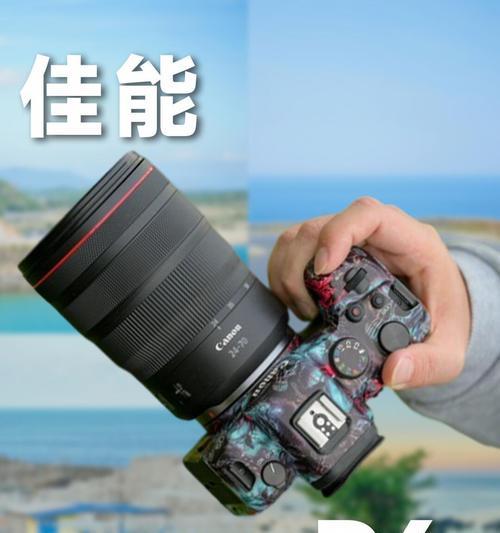 佳能相机角度对接调整方法是什么？如何确保拍摄稳定性？  第1张