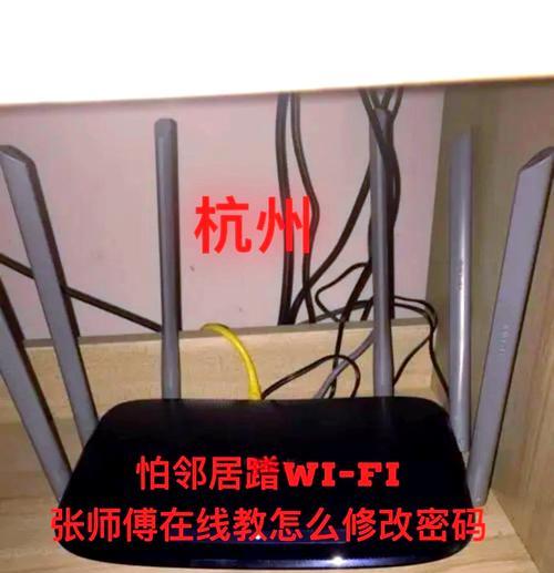 设置路由器密码在仁怀需要注意什么？  第3张