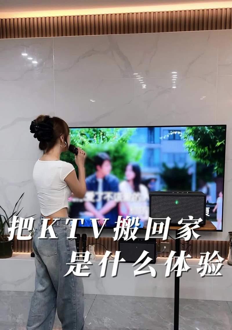 魔三max音响效果评价如何？  第2张