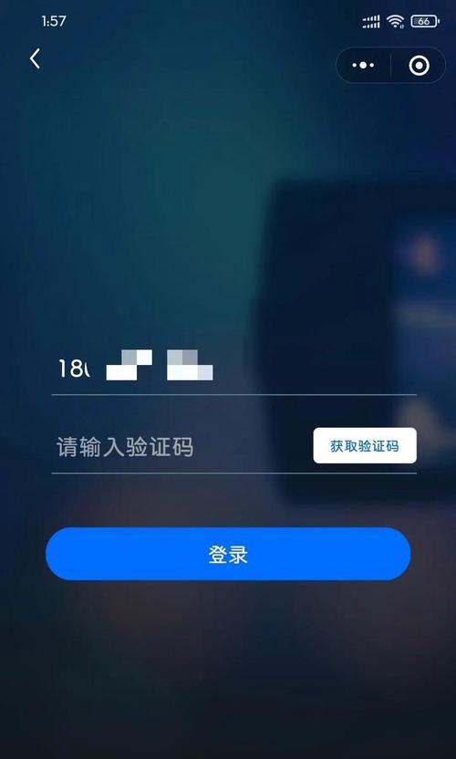 酋长模拟器小程序使用方法？有哪些功能？  第1张