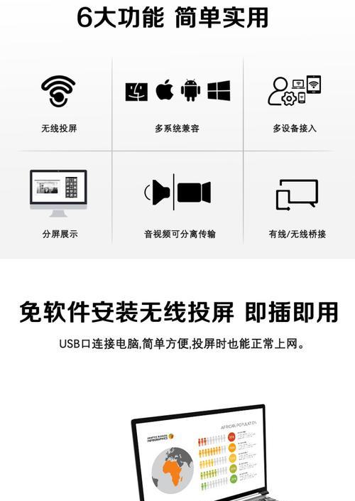 无线网关驱动程序下载方法是什么？  第3张