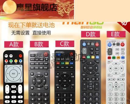 联通zte机顶盒无法联网怎么办？故障排查方法是什么？  第1张
