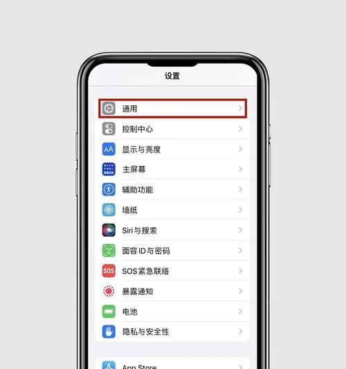 手机如何操作实现摄像头双开？  第3张