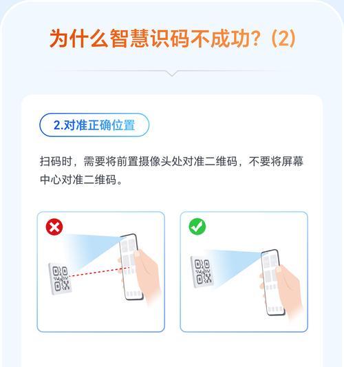 手机如何操作实现摄像头双开？  第2张