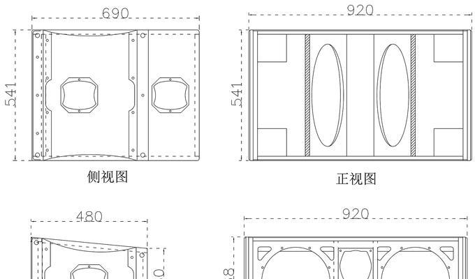 拆卸低音炮哑巴教程中有哪些关键步骤？  第3张