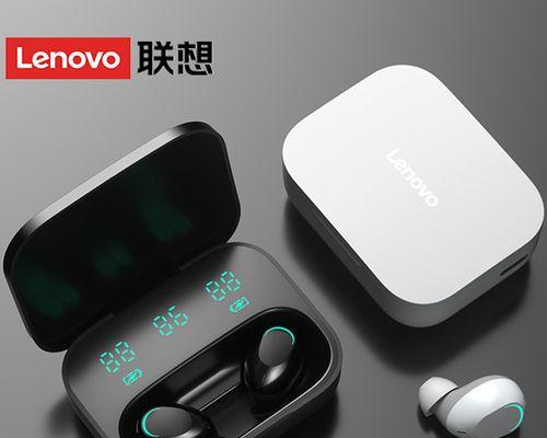 联想蓝牙耳机装回盒子的方法是什么？盒子有什么功能？  第2张