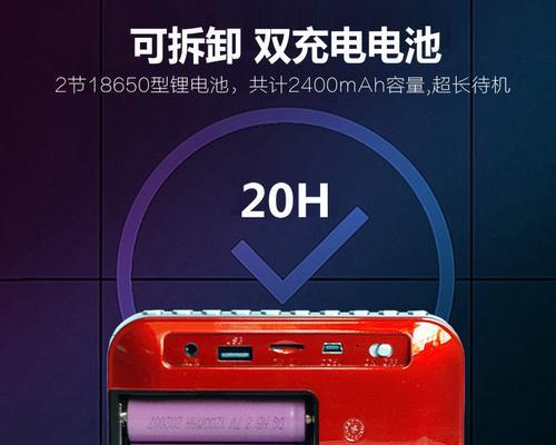 辉邦蓝牙音响音质如何？用户评价是什么？  第2张