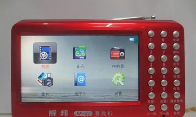 辉邦蓝牙音响音质如何？用户评价是什么？  第3张