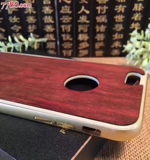 苹果叶子手机壳如何拆卸？有无简便方法？  第2张