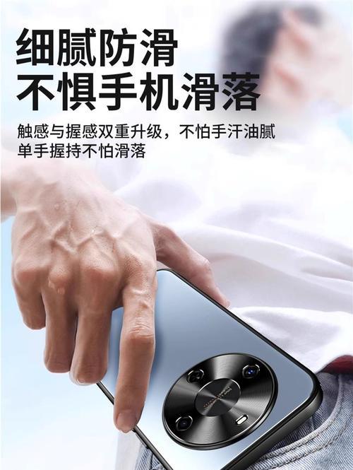 手机华为麦芒壳怎么拆？拆卸步骤和注意事项是什么？  第2张