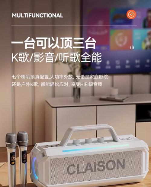 低音炮通常用在哪些场合？有什么特别用途？  第1张