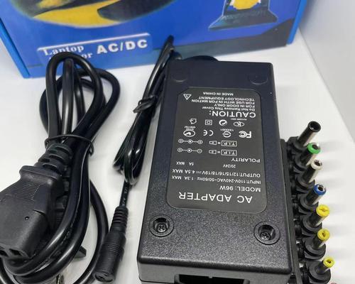未来人类电源适配器特点是什么？适用哪些设备？  第2张