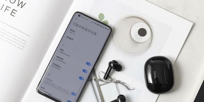 莎拉蒂蓝牙耳机的配对步骤是什么？  第3张