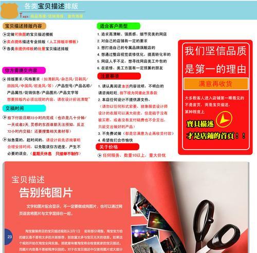 建瓯市哪里有音响设备店？如何找到最近的店铺？  第1张