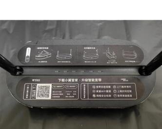 网关光纤口的作用是什么？如何正确连接？  第3张